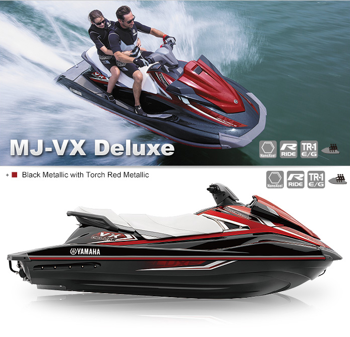 MJ-VX Deluxe｜ボート マリンジェット 販売 リース 免許 かなとよマリン